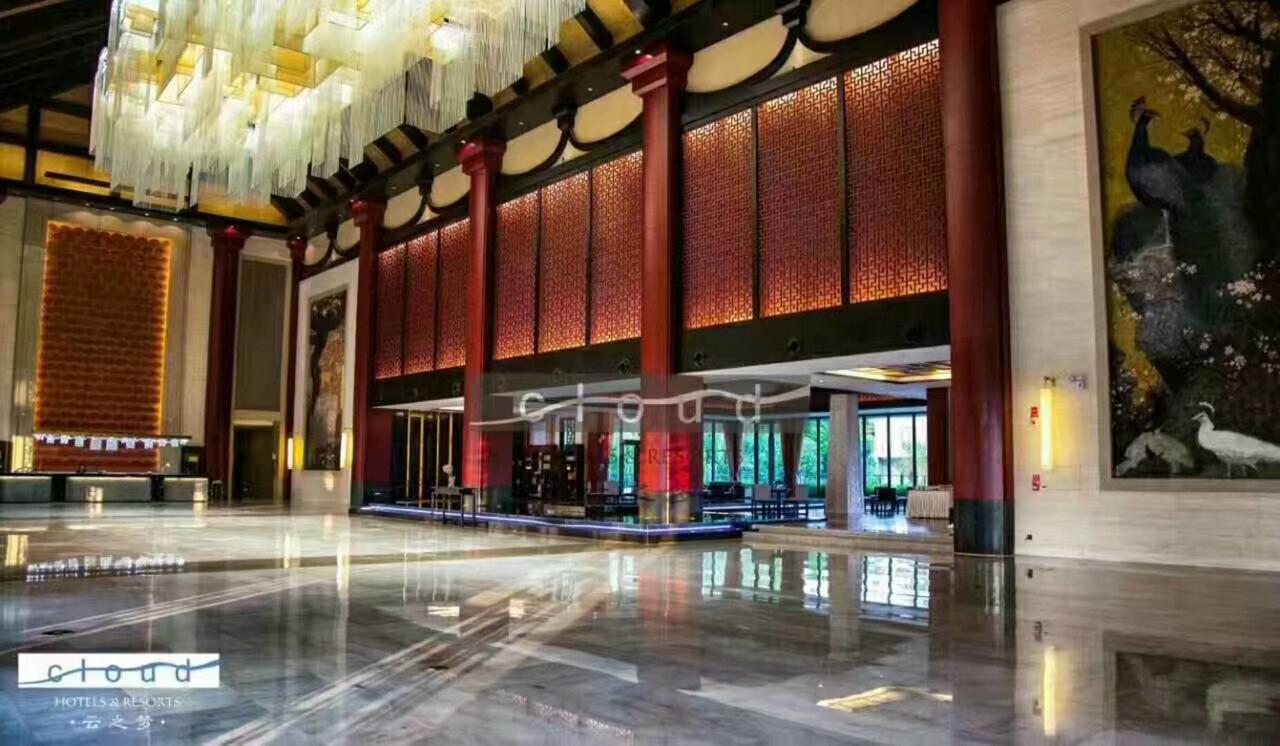 Cloud Luo Ping Hotel 羅平県 エクステリア 写真